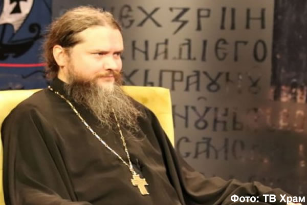 Jeромонах Игнатиjе Шестаков