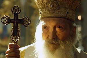 Патријарх Српски Г. Павле