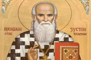Преподобни Јустин Ћелијски – Беседа на Усековање светог Јована