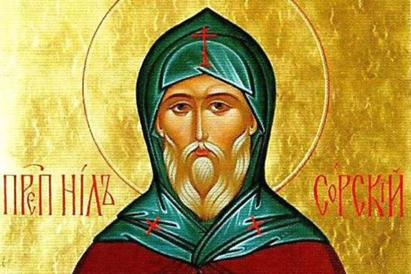 Свети Нил Сорски