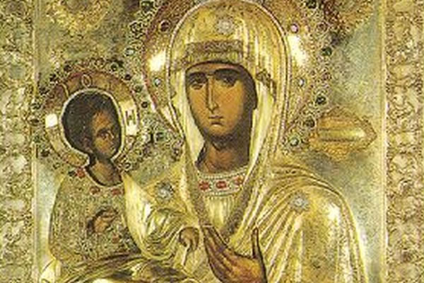 Богородица Тројеручица
