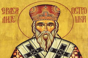 Свети Василије Острошки