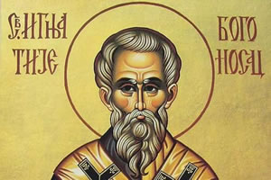 Страдање светог свештеномученика ИГЊАТИЈА Богоносца