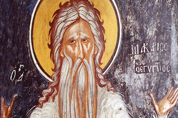 Свети Макарије Велики