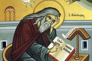 свети Исаак Сирин 300 x 200