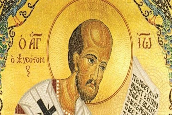 Свети Јован Златоусти - Спасовдан