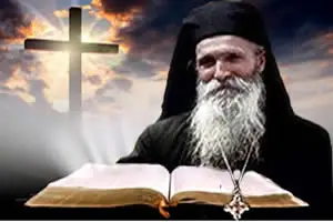 Старац ТАДЕЈ Витовнички - Спасовдан