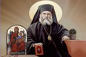 Свети НЕКТАРИЈЕ Егински – О милосрђу (ВИДЕО)