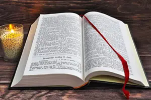 Свето-Писмо. - Јеванђеље