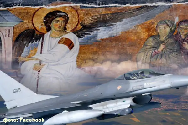 Бели Анђео Милешева манастир 600 x 400