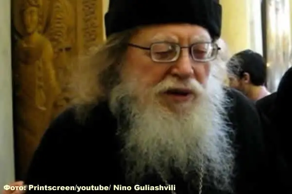 Архимандрит Рафаил Карелин