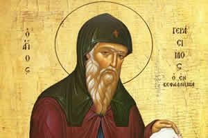 Свети ГЕРАСИМ Кефалонијски и поседнути демонима