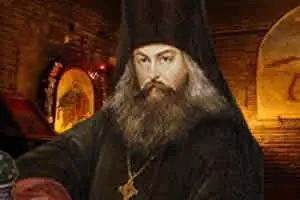 Свети ИГЊАТИЈЕ Брјанчанинов