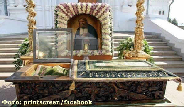 Исцељење код моштију светог Серафима Саровског 600 X 400