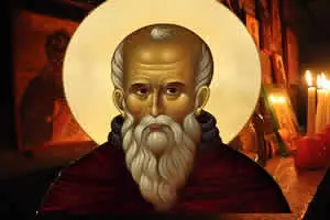 Свети Максим Исповедник