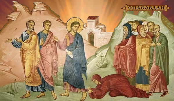 Исељење крвоточиве жене 600 X 350