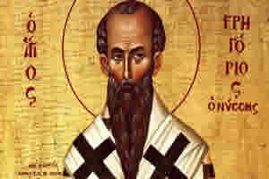 Свети Григорије Епископ ниски