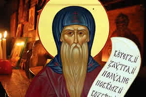 Свети ИСАКИЈЕ Далматски