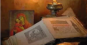 Спасовдан - Данашње Јеванђеље