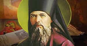 Свети-ТЕОФАН-Зарворник - мисли за сваки дан