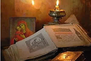 Спасовдан - Данашње Јеванђеље