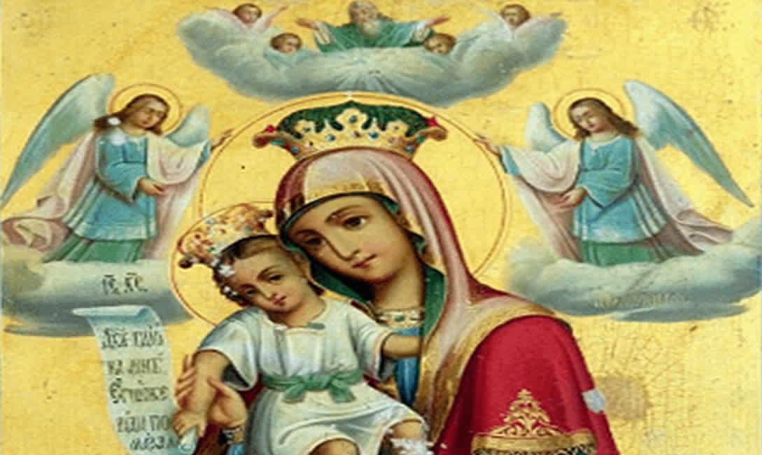 Икона Достојно јест