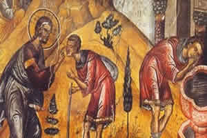 Чуда Господа ИСУСА Христа – Исцељење слепог од рођења