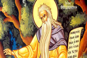 Преподобни Давид Солунски