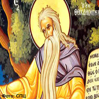 Преподобни Давид Солунски