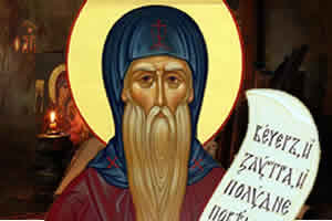 Преподобни Исакије Далматински