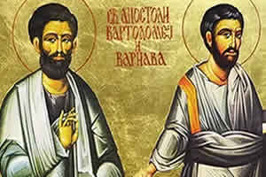 Свети апостоли ВАРТОЛОМЕЈ и ВАРНАВА