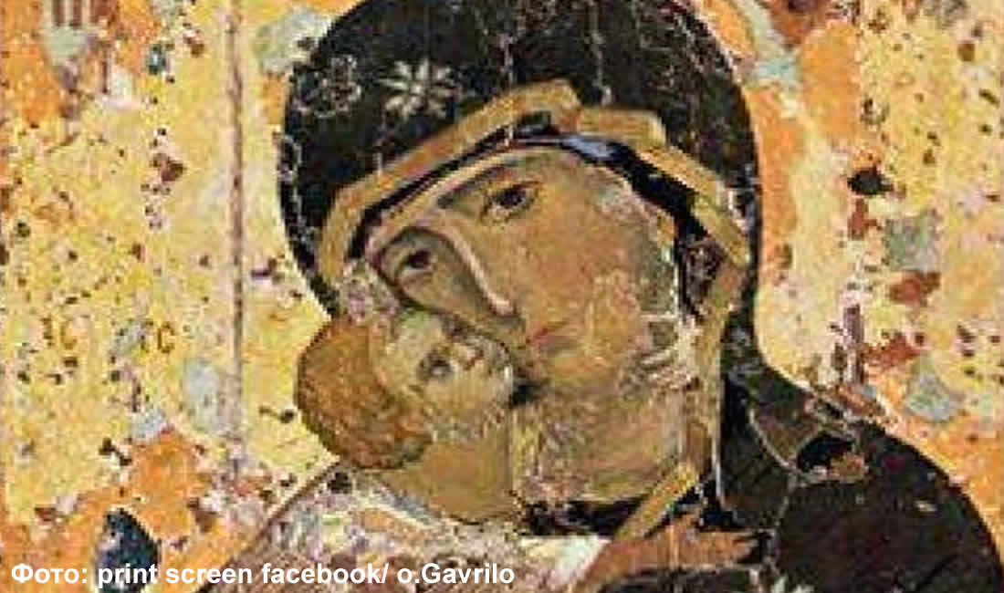 Пресветa Богородицa Владимирскa