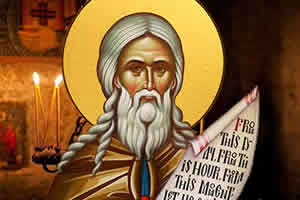 Свети ГЕРМАН Аљаски – Нада и Кротост