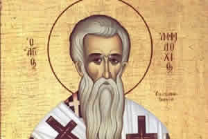 Свети МИХАИЛ, епископ синадски