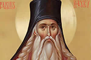 Свети ПАЈСИЈЕ Величковски – Промисао Божији