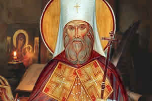 Свети ФИЛАРЕТ Московски