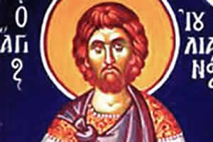 Свети мученик ЈУЛИЈАН Тарсијски