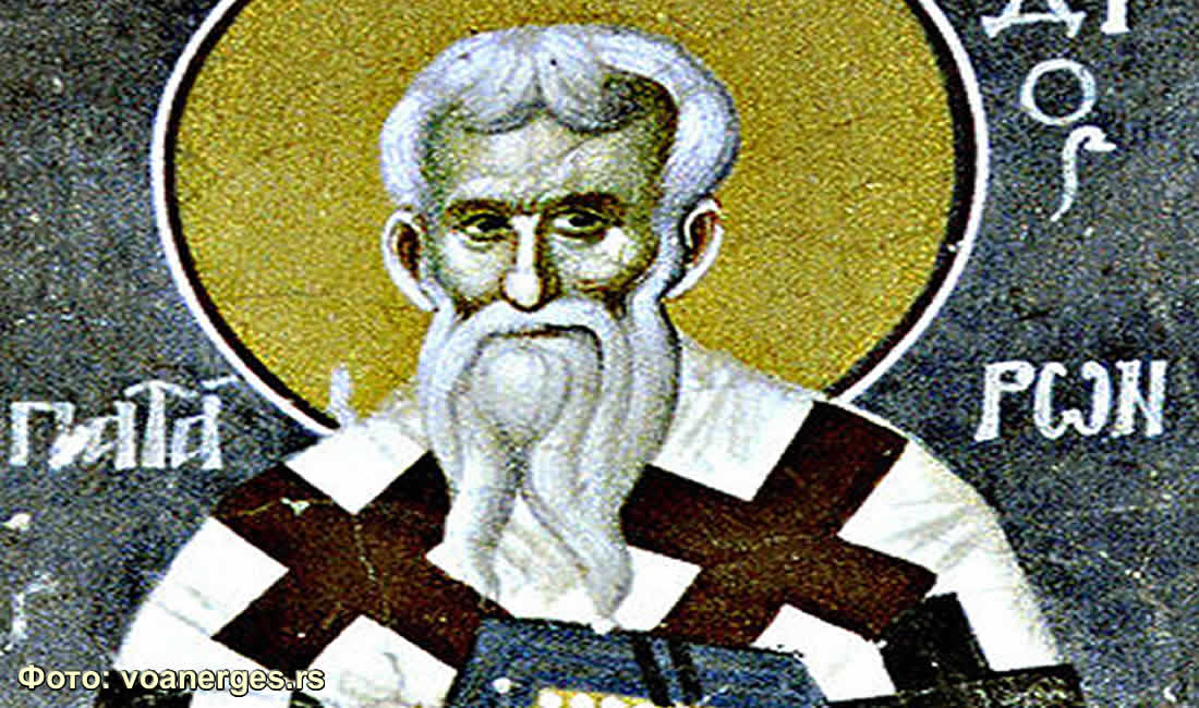 Свети свштеномученик Методије