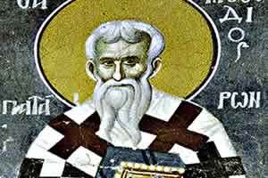 Свети свштеномученик Методије