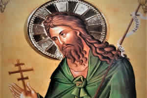 Повест о десној руци светог ЈОВАНА ПРЕТЕЧЕ која је крстила Господа