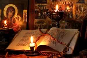 Читање из Светог Писма