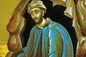 Свети Петар Дамаскин