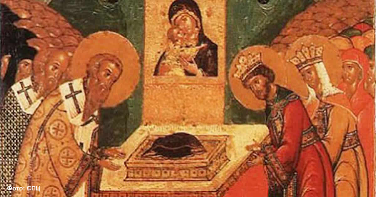 Полагање ризе Пресвете Богородице