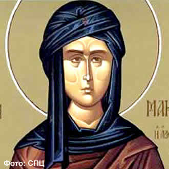 Преподобна Макрина