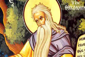 Преподобни ДАВИД Солунски