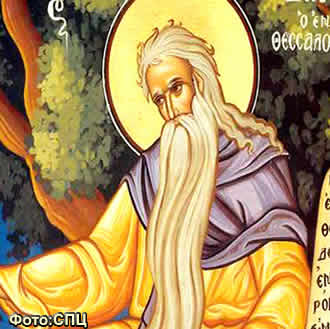 Преподобни Давид Солунски