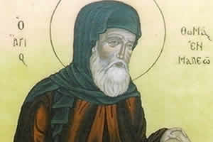 Преподобни ТОМА Малеин; Света мученица НЕДЕЉА