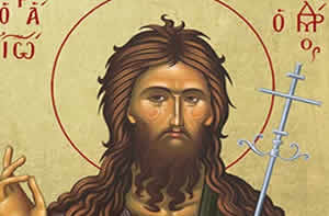 Свети Јован Крститељ