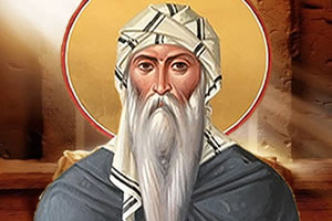 Свети ИСАК Сирин – Одречење себе