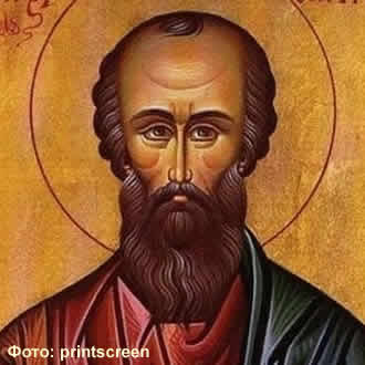 Свети апостол Акила